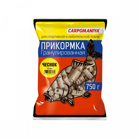 Гранулы Карповые "Карпомания" 10 мм/ 750 г./ чеснок