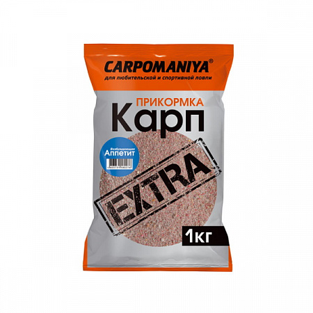 Прикормка "Карпомания" Карп EXTRA  1 кг./ Аппетит