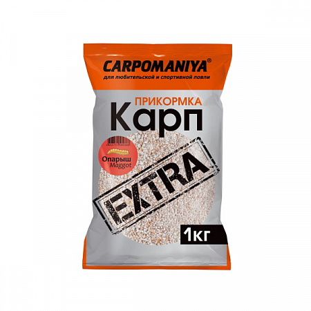 Прикормка "Карпомания" Карп EXTRA  1 кг./ Опарыш