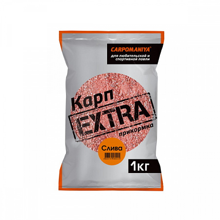 Прикормка "Карпомания" Карп EXTRA  1 кг./ Слива