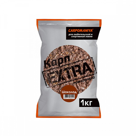 Прикормка "Карпомания" Карп EXTRA  1 кг./ Шоколад