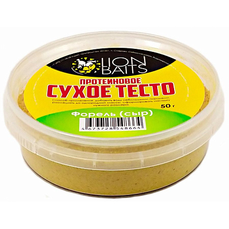 LION BAITS Сухое тесто протеиновое "Форель" 50 гр.