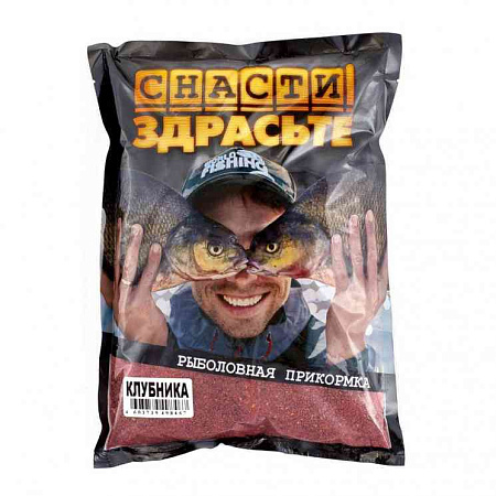 Прикормка "СНАСТИ ЗДРАСЬТЕ" Клубника 800 г