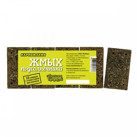 Жмых подсолнечника кубики, Карпомания /горох-кукуруза
