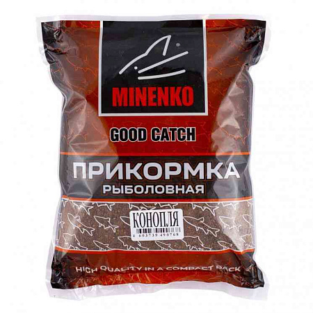 Прикормка MINENKO "GOOD CATCH" Конопля 700 гр.