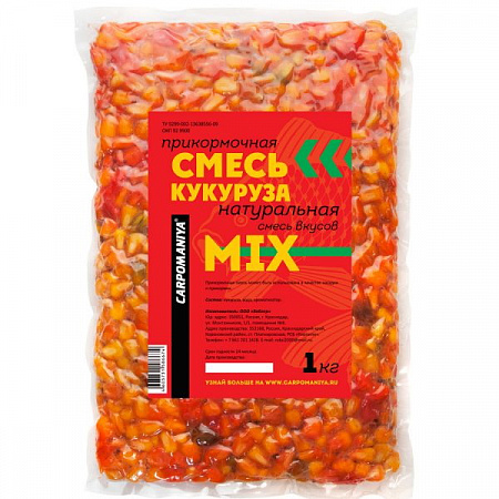 Кукуруза "Карпомания"  пакет 1кг / MIX