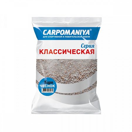 Прикормка "Карпомания" классическая, 750 г./ Карп Чеснок