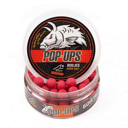 Бойлы плавающие MINENKO (Pop-Up) Plum 12мм 55г