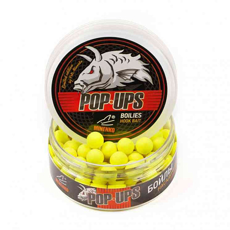 Бойлы плавающие MINENKO (Pop-Up) Pineapple 12мм 55г