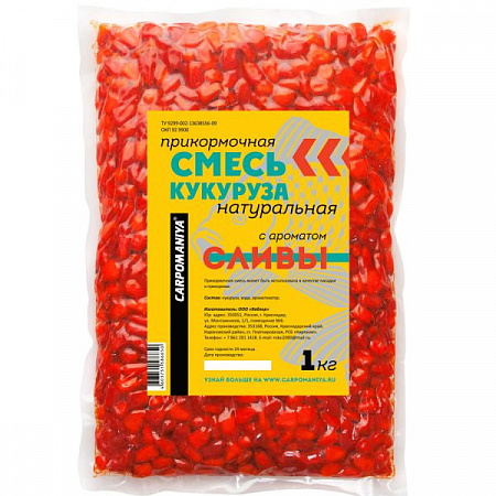 Кукуруза "Карпомания"  пакет 1кг / Слива