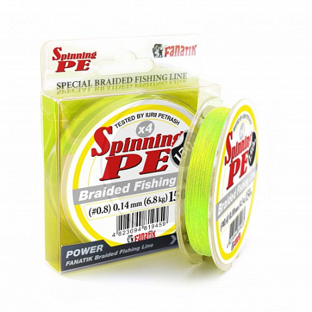 Шнур FANATIK SPINNING PE X4,  0.14mm,  120m, yellow