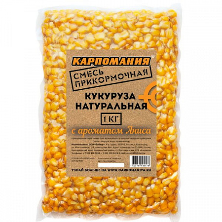 Кукуруза "Карпомания" в пакете 1кг /анис
