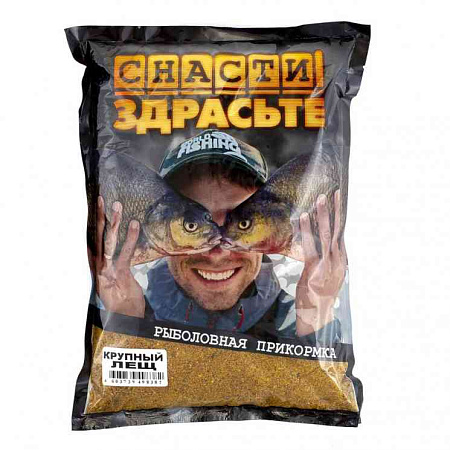 Прикормка "СНАСТИ ЗДРАСЬТЕ" Крупный Лещ 800 г