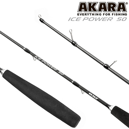 Удочка зимняя Akara Ice Power 50см