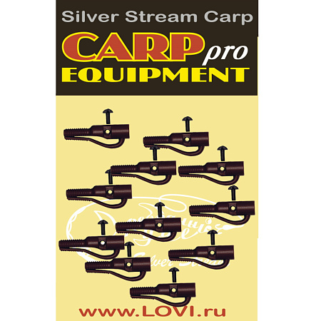 Безопасная клипса CARPpro цв. brown (уп. 2шт)