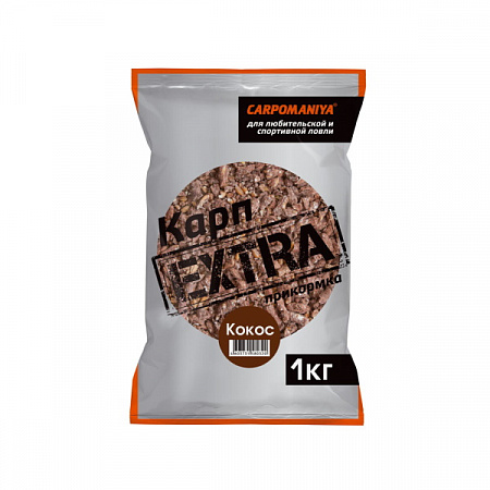 Прикормка "Карпомания" Карп EXTRA  1 кг./ Кокос