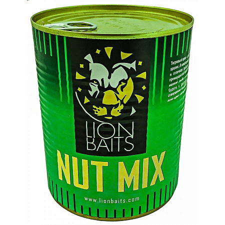 LION BAITS NUT MIX (ореховый микс) 900 мл