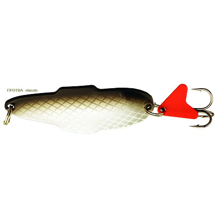 Блесна ПРОТВА classic SSП-W15 W 15g