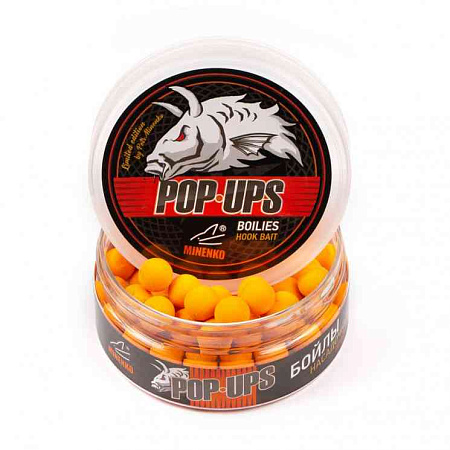 Бойлы плавающие MINENKO (Pop-Up) Citrus MIX 12мм 55г