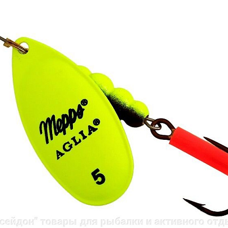 Блесна Mepps AGLIA FLUO CHARTREUSE №5