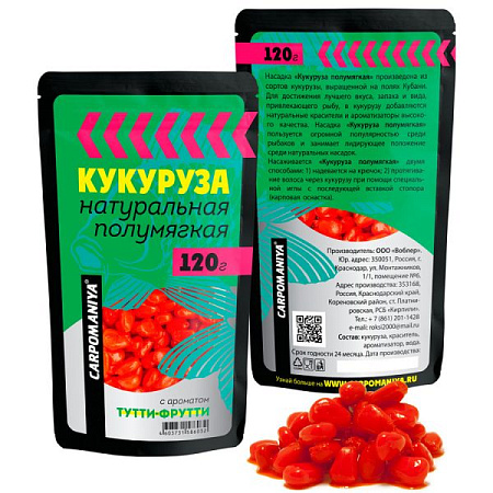 Кукуруза "Карпомания" пакет 120г /тутти-фрутти