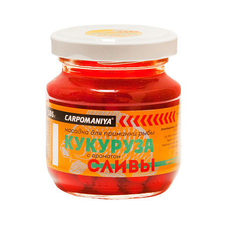 Кукуруза "Карпомания"  банка ст.105г / слива