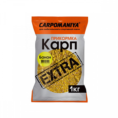 Прикормка "Карпомания" Карп EXTRA  1 кг./ Банан