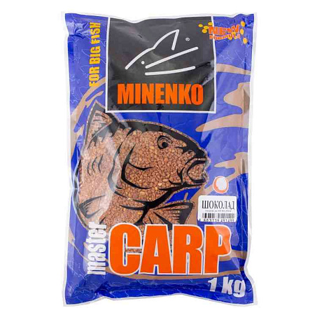 Прикормка MINENKO "Master CARP" Шоколад 1кг