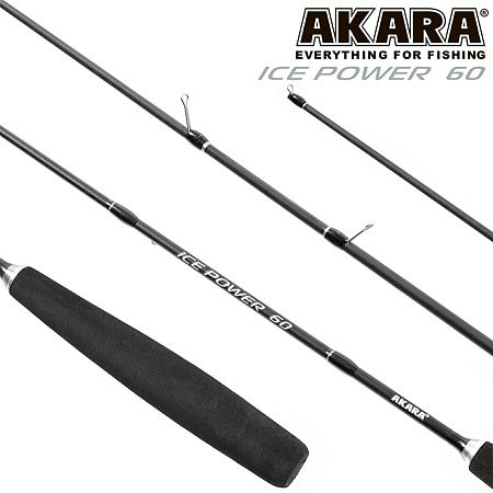 Удочка зимняя Akara Ice Power 60см