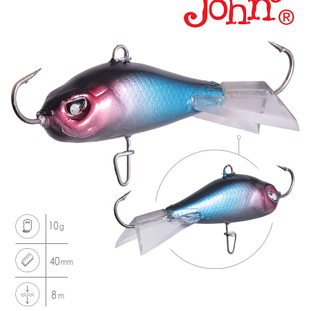 Балансир Lucky John BALTIC 4 40мм /121