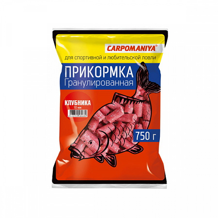 Гранулы Карповые "Карпомания" 10 мм/ 750 г./ клубника