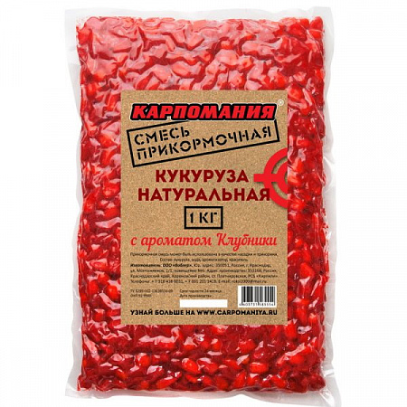 Кукуруза "Карпомания"  пакет 1кг / клубника