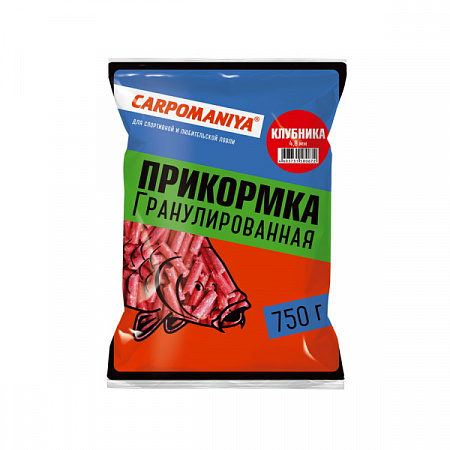 Гранулы Карповые "Карпомания" 4,8 мм/ 750 г./ клубника