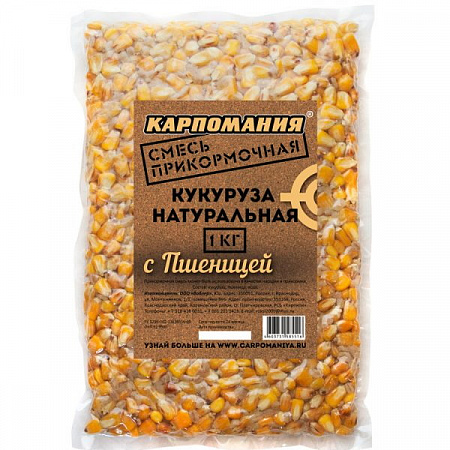 Кукуруза "Карпомания"  пакет 1кг / с Пшеницей