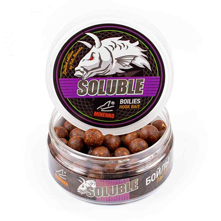 Бойлы MINENKO насадочные пылящие Mandarin (мандарин) 14мм 120г