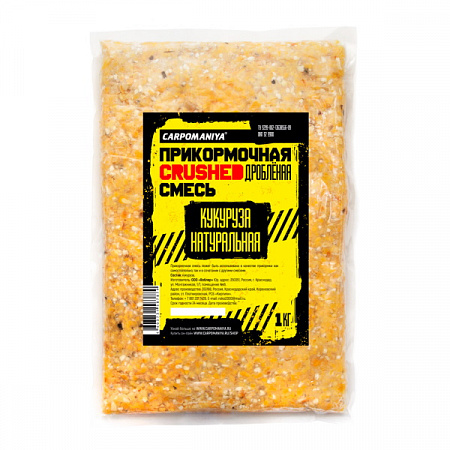 Кукуруза "Карпомания" натуральная пакет 1кг 