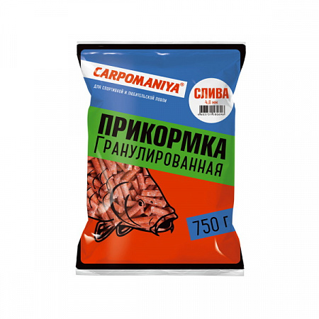 Гранулы Карповые "Карпомания" 4,8 мм/ 750 г. / слива