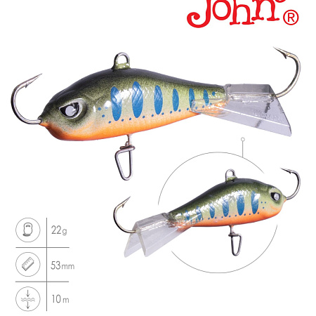Балансир Lucky John BALTIC 5 50мм /103