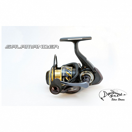 Катушка Silver Stream SALAMANDER SSA 2000