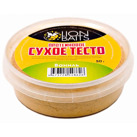 LION BAITS Сухое тесто протеиновое "Ваниль" 50 гр.