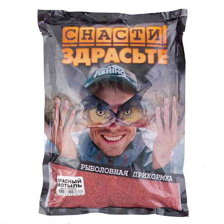 Прикормка "СНАСТИ ЗДРАСЬТЕ" Красный Мотыль 800 г