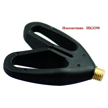 Наконечник CARPpro  НК3290 V-head rod rest
